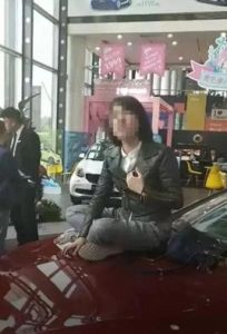 西安“哭訴維權”事件 西安“哭訴維權”事件