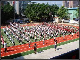 余盛國小 余盛國小