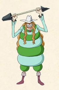 艾波伊塔 艾波伊塔