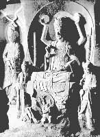 北山摩崖造像 北山摩崖造像