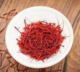 西藏藏紅花 西藏藏紅花