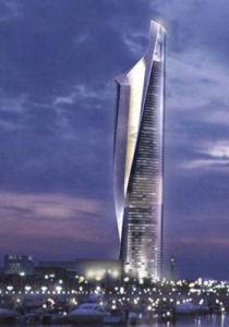 阿爾哈姆大廈 阿爾哈姆大廈