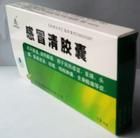 江西南昌製藥有限公司 江西南昌製藥有限公司