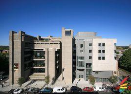 耶魯大學藝術與建築大廈 耶魯大學藝術與建築大廈