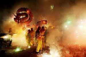 石泉火獅子 石泉火獅子