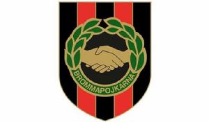 布隆馬男孩足球俱樂部 布隆馬男孩足球俱樂部