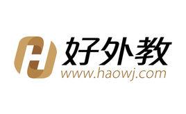 好外教 好外教