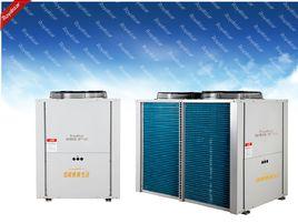 空氣源熱泵熱水機組 空氣源熱泵熱水機組
