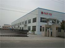 上海飛可鉚釘有限公司