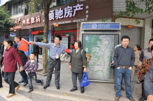 璧泉街道 璧泉街道