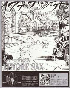 替身[漫畫《JOJO的奇妙冒險》中的精神力量]