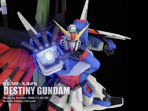DESTINY GUNDAM