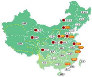 山西長豐通信技術有限公司