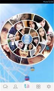 二度好友 二度好友