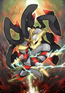 基拉帝納 基拉帝納