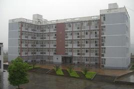 玉屏縣大龍中學 玉屏縣大龍中學