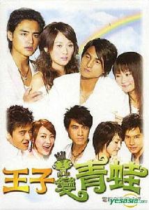 閉上眼默念3遍 閉上眼默念3遍