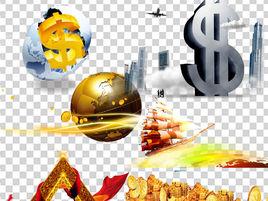 電力金融市場 電力金融市場