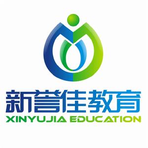 新譽佳集團 新譽佳集團