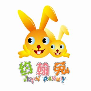約翰兔 JOHN RABBIT 約翰兔 JOHN RABBIT