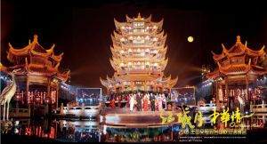 程小明導演作品