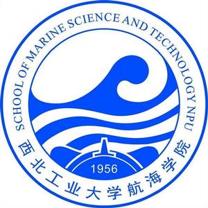 西北工業大學航海學院