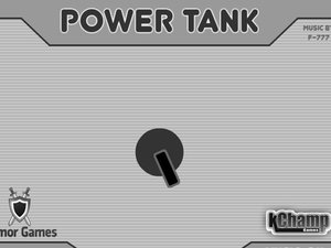 小坦克升級戰 小坦克升級戰