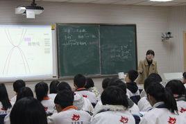 蘭溪聚仁學校 蘭溪聚仁學校