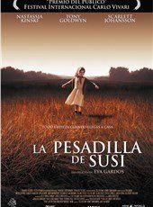 愛情狂想曲[電影]