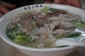 安遠三鮮粉 安遠三鮮粉