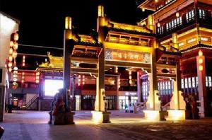 楊舍老街 楊舍老街