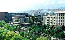 海東市政府樂都區