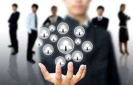 柔性組織 柔性組織