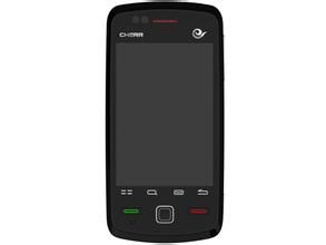 齊樂 5300 齊樂 5300