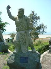 崇武石雕工藝博覽園中的湯隆雕塑