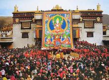 藏曆年盛況