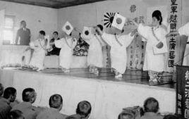 姬百合[二戰日本學生護士隊]