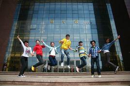 山東英才學院商學院 山東英才學院商學院