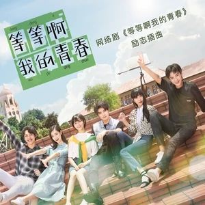 Find Your Way Home Find Your Way Home