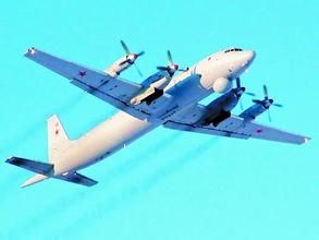 俄羅斯伊爾38遠程偵察機 俄羅斯伊爾38遠程偵察機