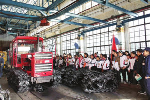 東方紅工業游景區 東方紅工業游景區