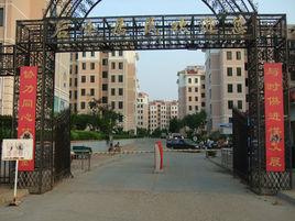 後金社區 後金社區