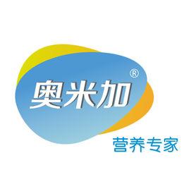 奧米加 奧米加