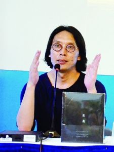 《空度》 《空度》