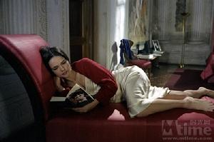 《雷普利的遊戲》