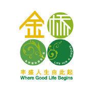 金橋國際商業廣場 金橋國際商業廣場