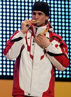 古特瓦爾德 古特瓦爾德