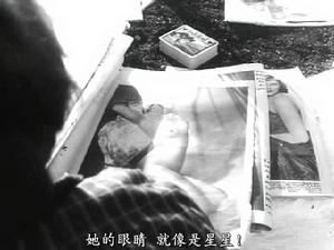 《侏儒也是同樣長大》 [電影] 劇照