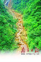 廣東北江變紅水河