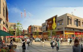 襄陽五洲國際工業博覽城 襄陽五洲國際工業博覽城